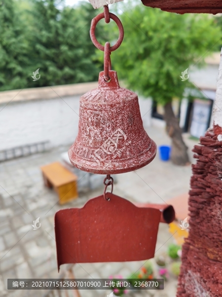 羅布林卡