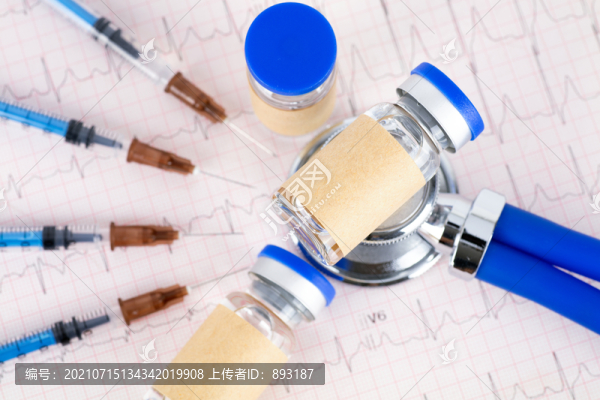就醫(yī)治病概念