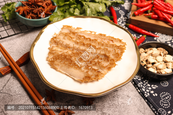 鹽水毛肚
