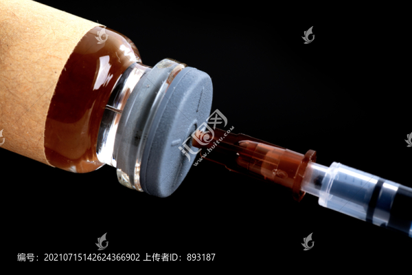 醫(yī)療疫苗藥品