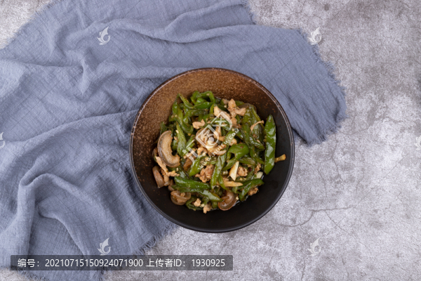 青椒炒肉