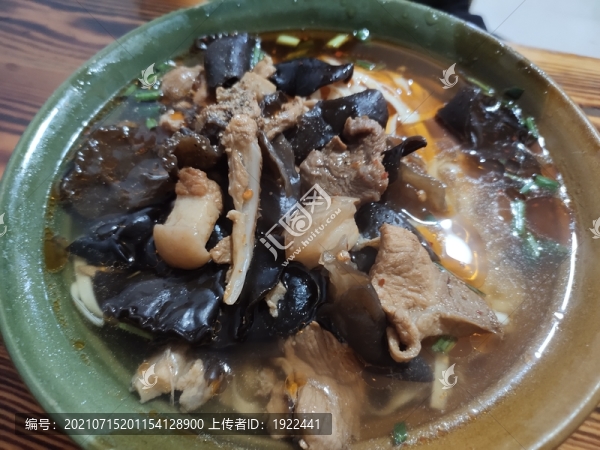 湯面