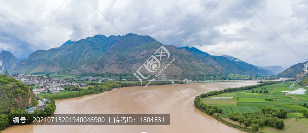 長江第一灣