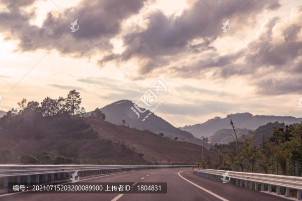 公路