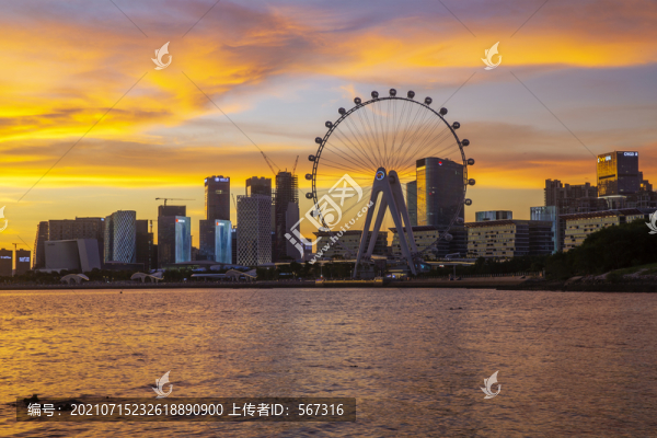 深圳前海