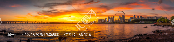 深圳前海全景圖