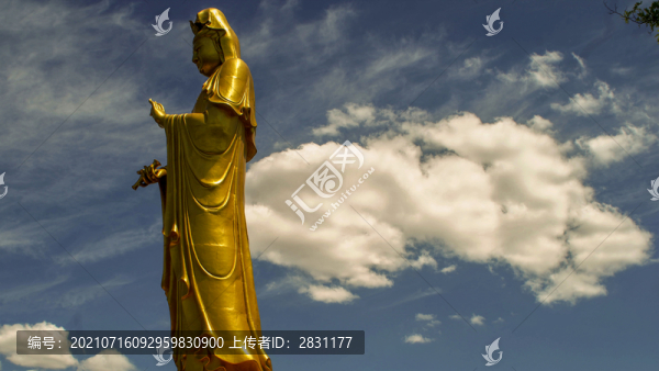 北京朝陽區(qū)古塔公園