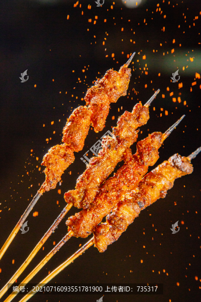 烤肉串