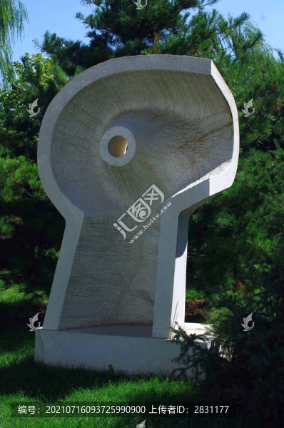 北京國際雕塑公園