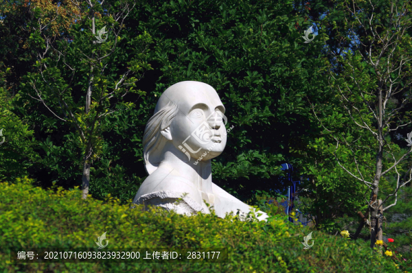 北京國際雕塑公園