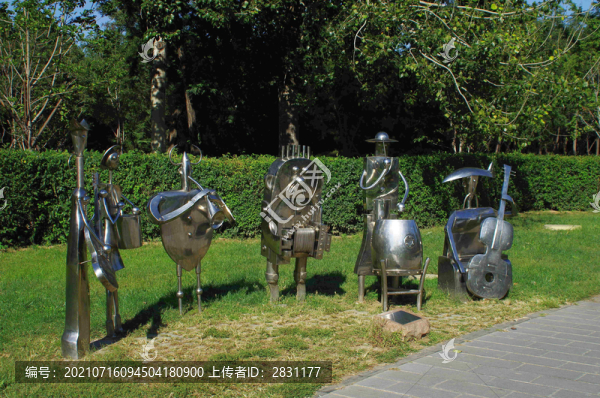 北京國際雕塑公園