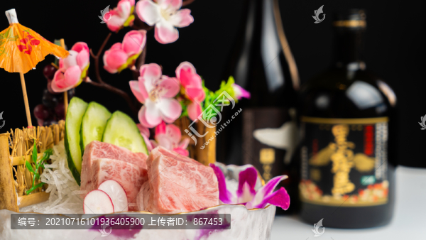 和牛刺身