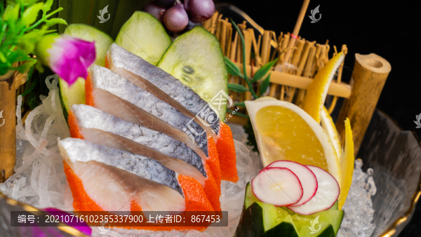 希鯪魚刺身