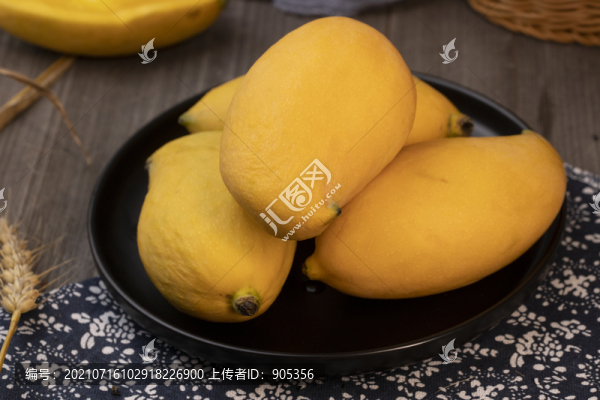 鷹嘴芒
