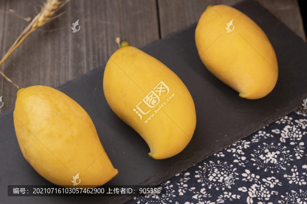 鷹嘴芒