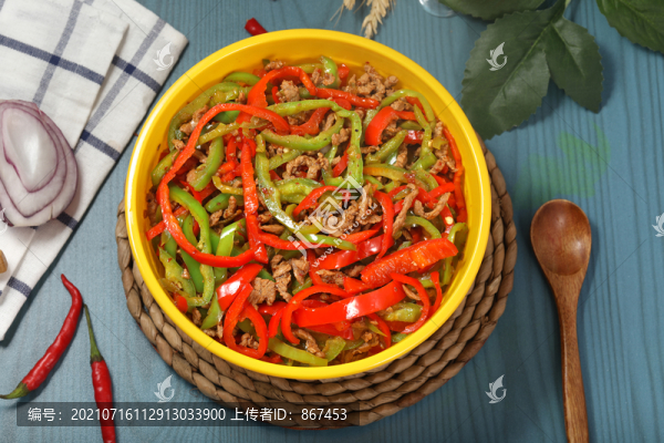 辣椒炒肉