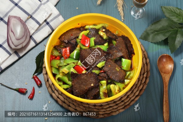 臘牛肉