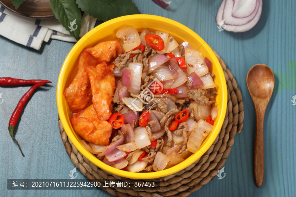 洋蔥炒肉蓋碼飯