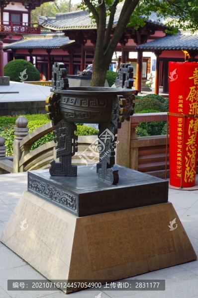 蘇州寒山寺