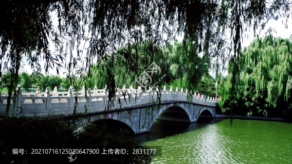 北京紅領巾公園
