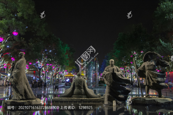 大唐不夜城人物雕塑