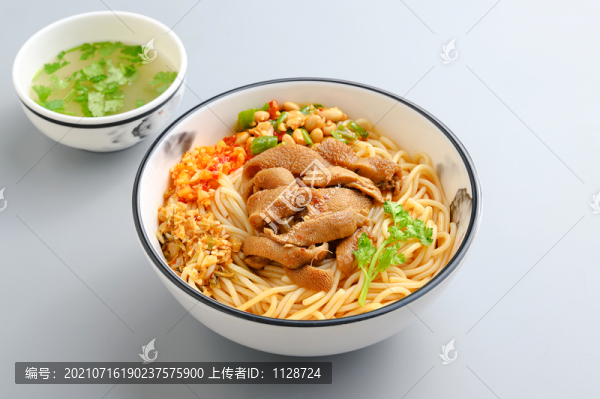 羊雜干腌粉