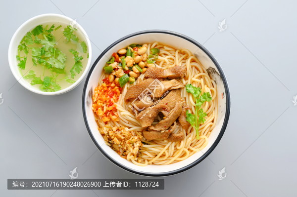 羊雜干腌粉