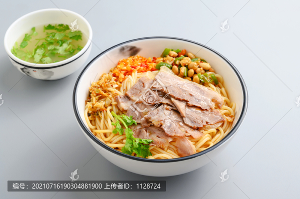 羊肉干腌粉