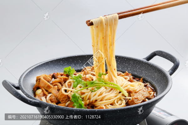 燉粉