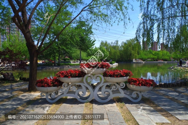 朝陽區(qū)立水橋公園