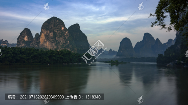 桂林20元背景圖案漓江山水風(fēng)景