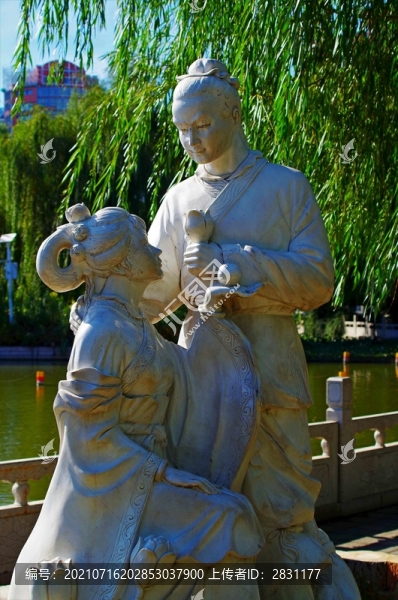 北京蓮花池公園