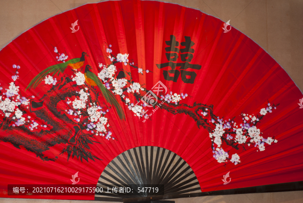 古代婚禮儀式
