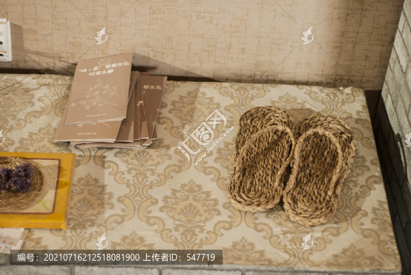 農(nóng)家樂老物件