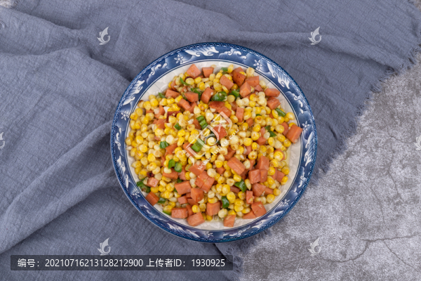 玉米粒炒火腿
