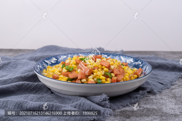 玉米粒炒火腿