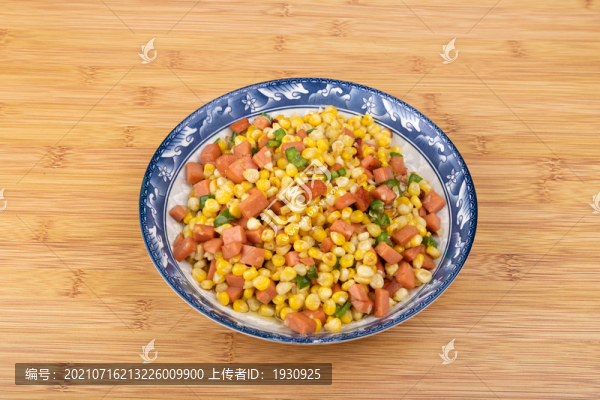 玉米粒炒火腿