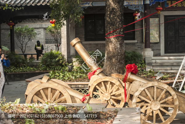 皇家禮炮