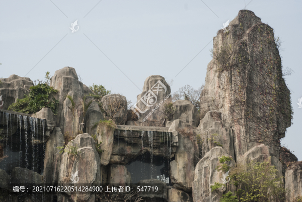 嶺南文化山