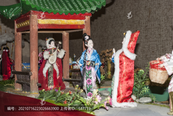 農(nóng)家樂老物件