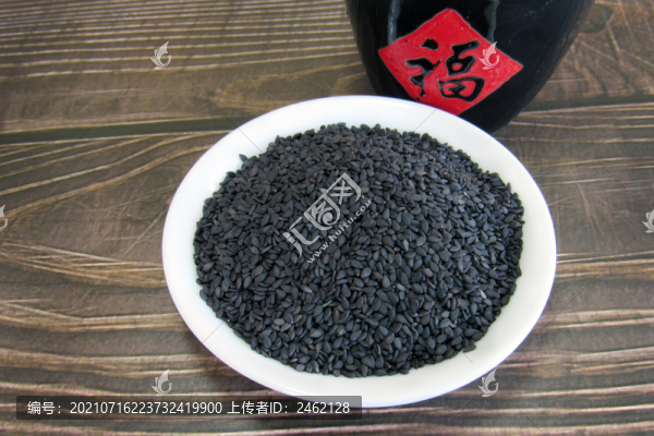 黑芝麻