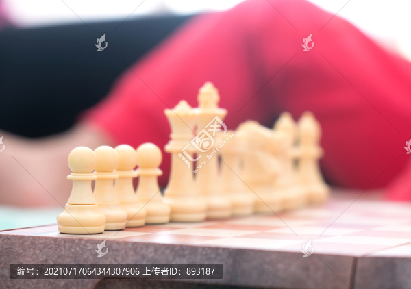 床上的國際象棋