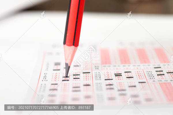 涂寫(xiě)高考答題卡