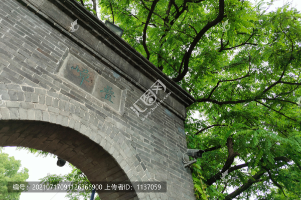 鎮(zhèn)江西津渡五十三坡