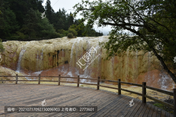 黃龍