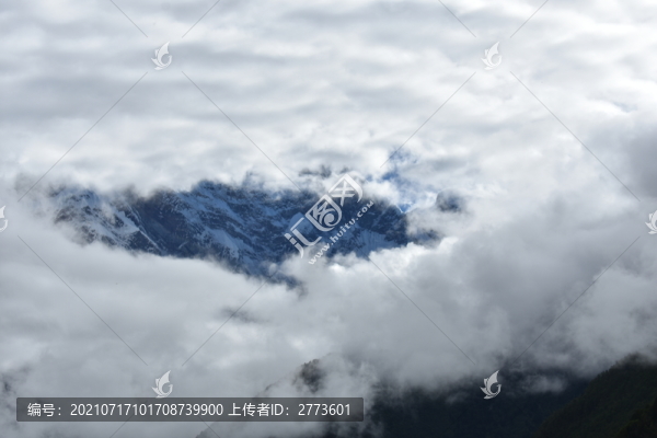 雅魯藏布大峽谷
