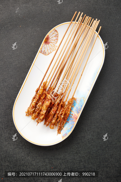 烤雞皮