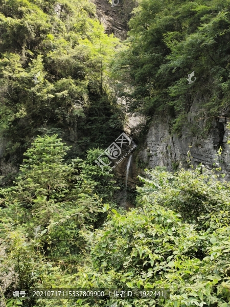 小溪