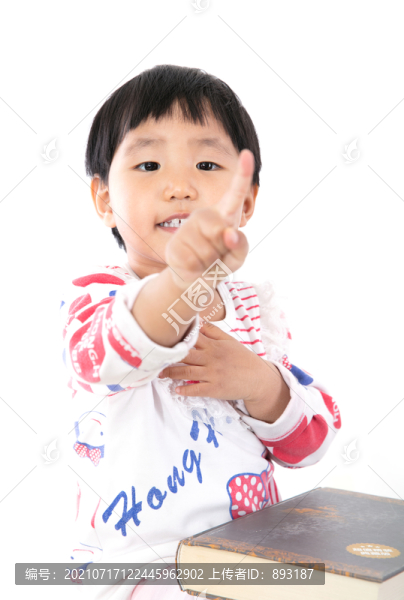 黃皮膚小女孩