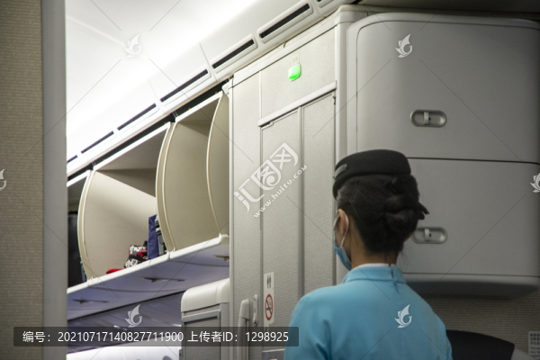 民航客機(jī)空姐